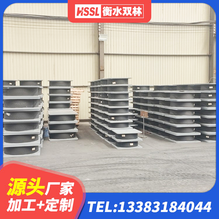 双城区抗震固定饺支座 双城区防震橡胶隔震支座什么价格 双城区LRB隔震支座400(II型) 双城区隔震支座LNR-700生产厂家 - 第5张