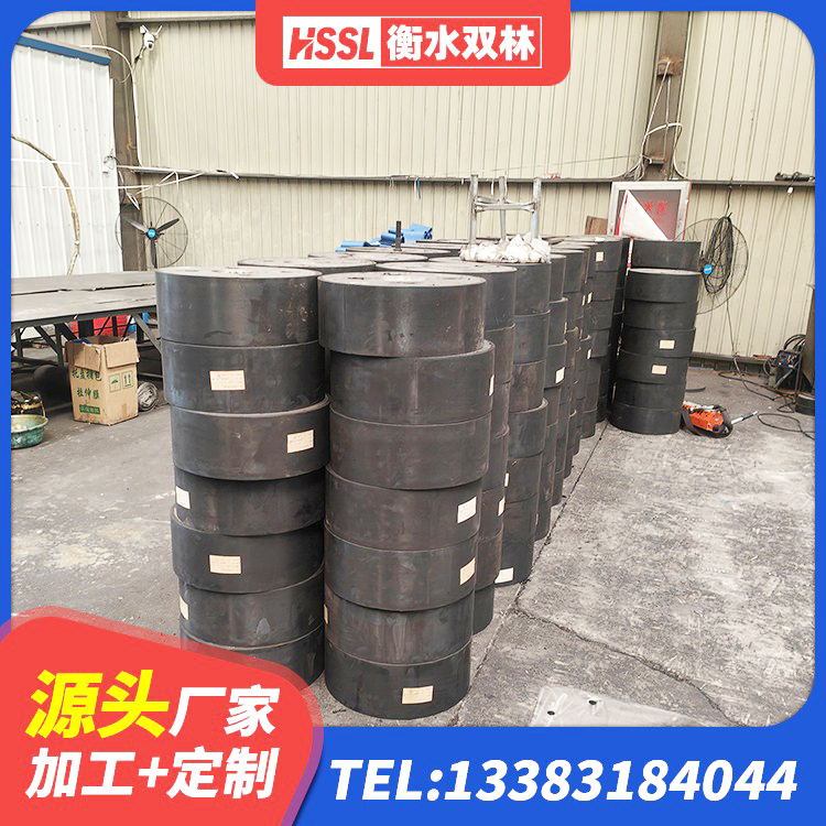双城区天然橡胶隔震支座LRB700生产厂家 双城区固定型抗震支座工厂生产厂家 双城区建筑铅芯隔震支座厂商源头工厂 双城区建筑高阻尼支座源头工厂 - 第9张