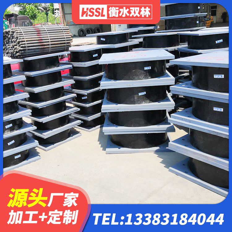 双城区住宅隔震支座 双城区HDR1000橡胶隔震支座 双城区较高阻尼比隔震橡胶支座 双城区LNR300支座厂家 - 第3张
