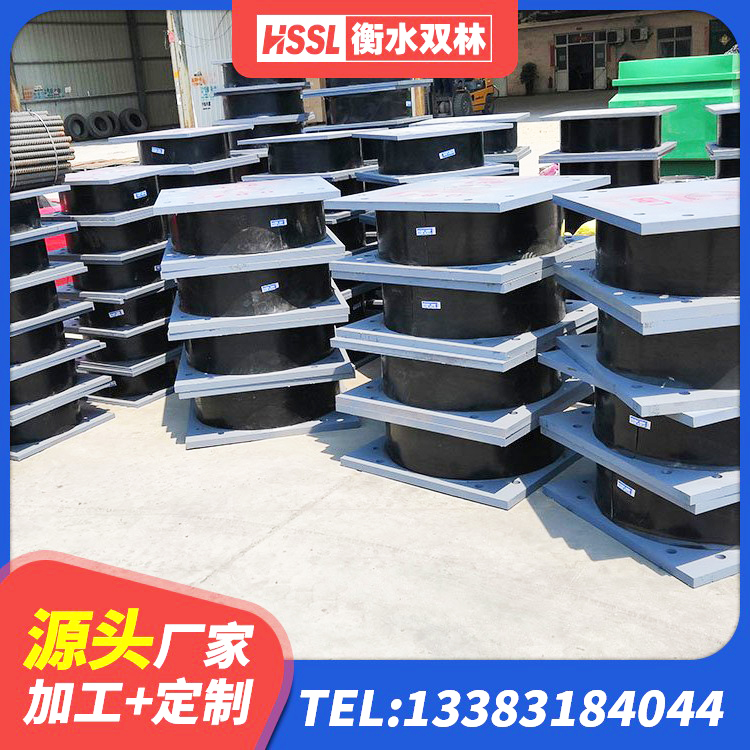 双城区住宅隔震支座 双城区HDR1000橡胶隔震支座 双城区较高阻尼比隔震橡胶支座 双城区LNR300支座厂家 - 第2张