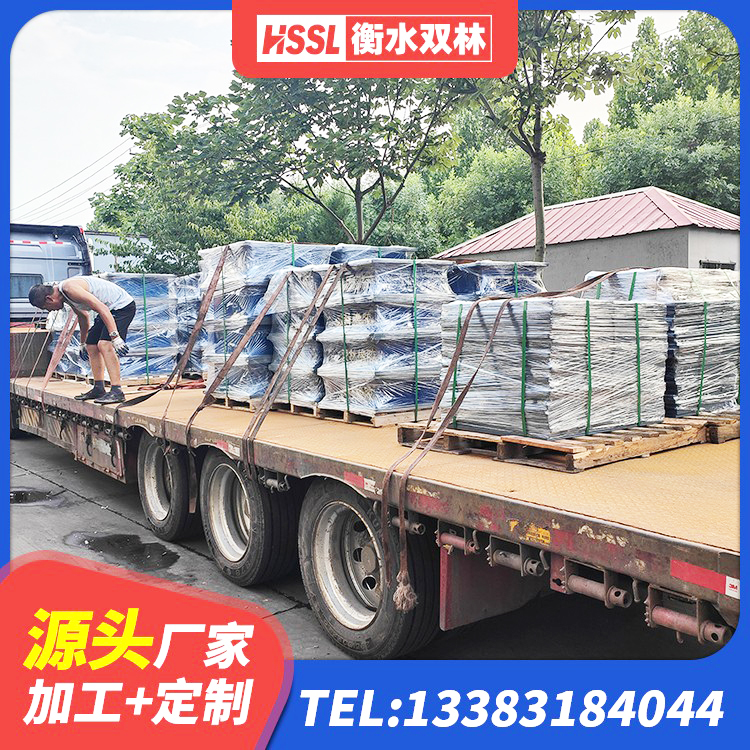 双城区天然橡胶隔震支座LRB700生产厂家 双城区固定型抗震支座工厂生产厂家 双城区建筑铅芯隔震支座厂商源头工厂 双城区建筑高阻尼支座源头工厂