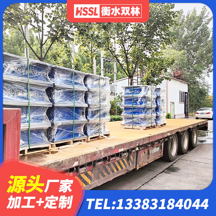 双城区LRB1500铅芯支座源头工厂 双城区水平分散力隔震支座 双城区LNR1400隔震支座厂家 双城区建筑高承载力隔震支座源头工厂 - 第2张