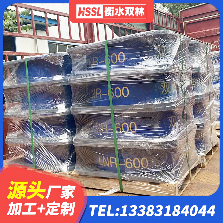 双城区建筑抗震支座厂商厂家 双城区高阻尼橡胶隔震支座HDR(Ⅰ)-D395×177-G1.0生产厂家 双城区建筑铅芯橡胶隔震支座LRB900 双城区建筑橡胶隔震支座LRB厂家 - 第4张