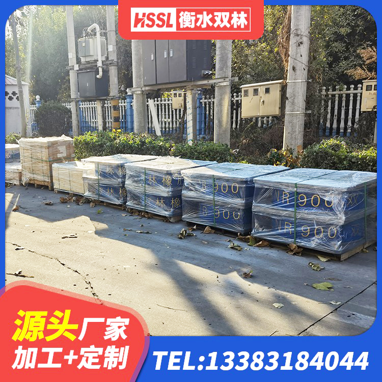 双城区LRB1100铅芯橡胶隔震支座 双城区LRB600支座生产厂家 双城区隔震支座LRB和LNR源头工厂 双城区HDR1300高阻尼橡胶支座多少钱