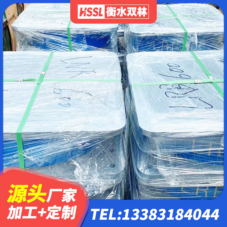 双城区HDR700高阻尼隔震支座厂家 双城区隔震支座LRB700单价 双城区钢结构减震支座生产厂家 双城区建筑天然橡胶隔震支座LNR厂家