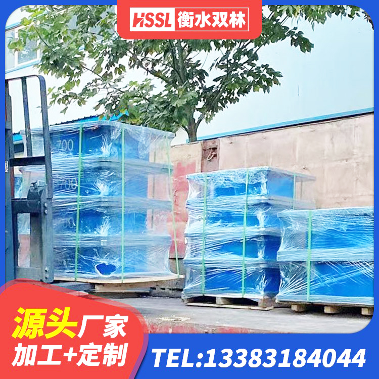 双城区天然橡胶隔震支座LRB700生产厂家 双城区固定型抗震支座工厂生产厂家 双城区建筑铅芯隔震支座厂商源头工厂 双城区建筑高阻尼支座源头工厂 - 第8张