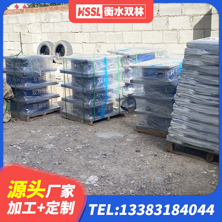 双城区建筑抗震支座厂商厂家 双城区高阻尼橡胶隔震支座HDR(Ⅰ)-D395×177-G1.0生产厂家 双城区建筑铅芯橡胶隔震支座LRB900 双城区建筑橡胶隔震支座LRB厂家 - 第9张