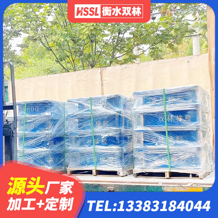 双城区LRB1500铅芯支座源头工厂 双城区水平分散力隔震支座 双城区LNR1400隔震支座厂家 双城区建筑高承载力隔震支座源头工厂 - 第6张