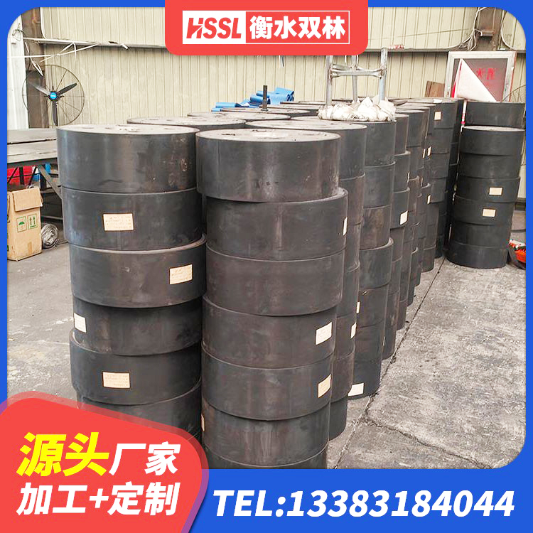 双城区天然橡胶隔震支座LRB700生产厂家 双城区固定型抗震支座工厂生产厂家 双城区建筑铅芯隔震支座厂商源头工厂 双城区建筑高阻尼支座源头工厂 - 第2张