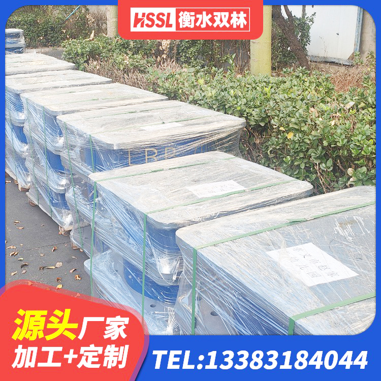 双城区建筑抗震支座厂商厂家 双城区高阻尼橡胶隔震支座HDR(Ⅰ)-D395×177-G1.0生产厂家 双城区建筑铅芯橡胶隔震支座LRB900 双城区建筑橡胶隔震支座LRB厂家 - 第2张