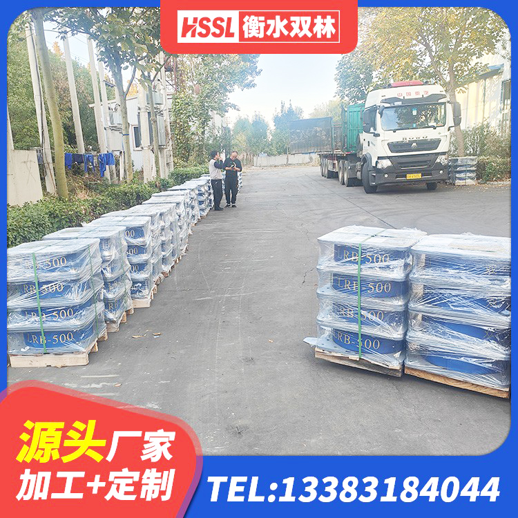 双城区钢结构厂房抗震支座厂家 双城区HDR1000隔震支座生产厂家 双城区减隔震支座源头工厂 双城区LNR800隔震橡胶支座生产厂家