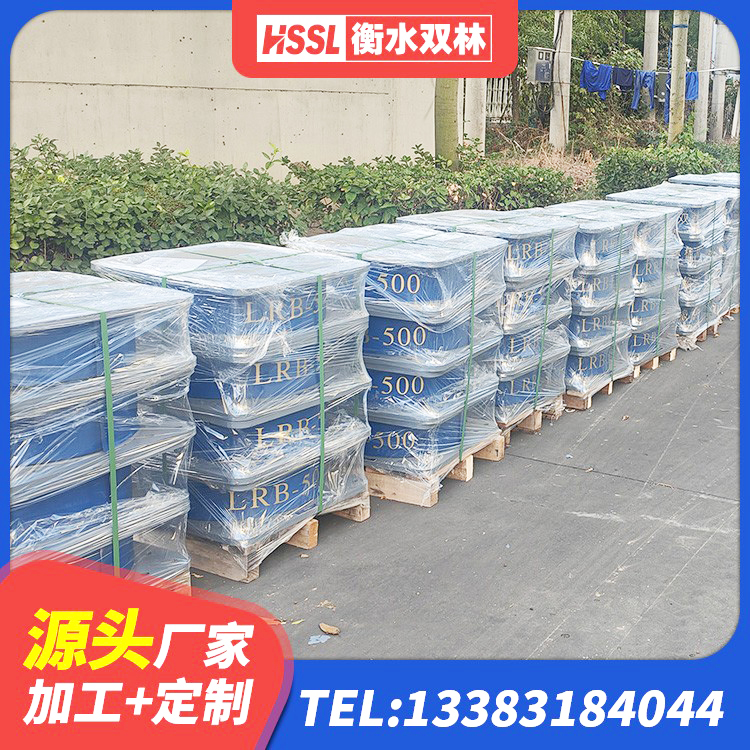 双城区HDR700高阻尼隔震支座厂家 双城区隔震支座LRB700单价 双城区钢结构减震支座生产厂家 双城区建筑天然橡胶隔震支座LNR厂家 - 第5张