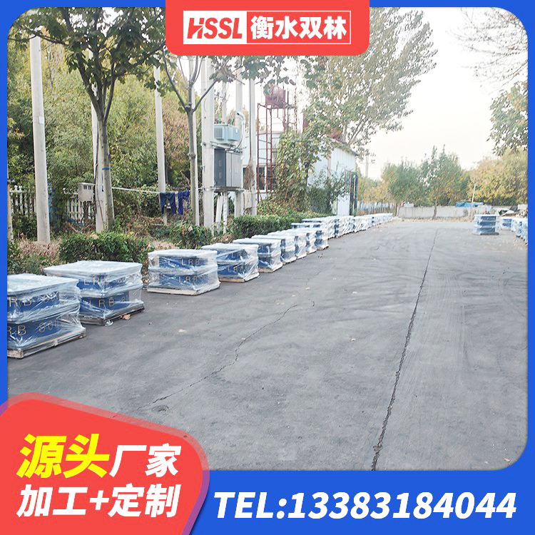 双城区HDR700高阻尼隔震支座厂家 双城区隔震支座LRB700单价 双城区钢结构减震支座生产厂家 双城区建筑天然橡胶隔震支座LNR厂家 - 第4张