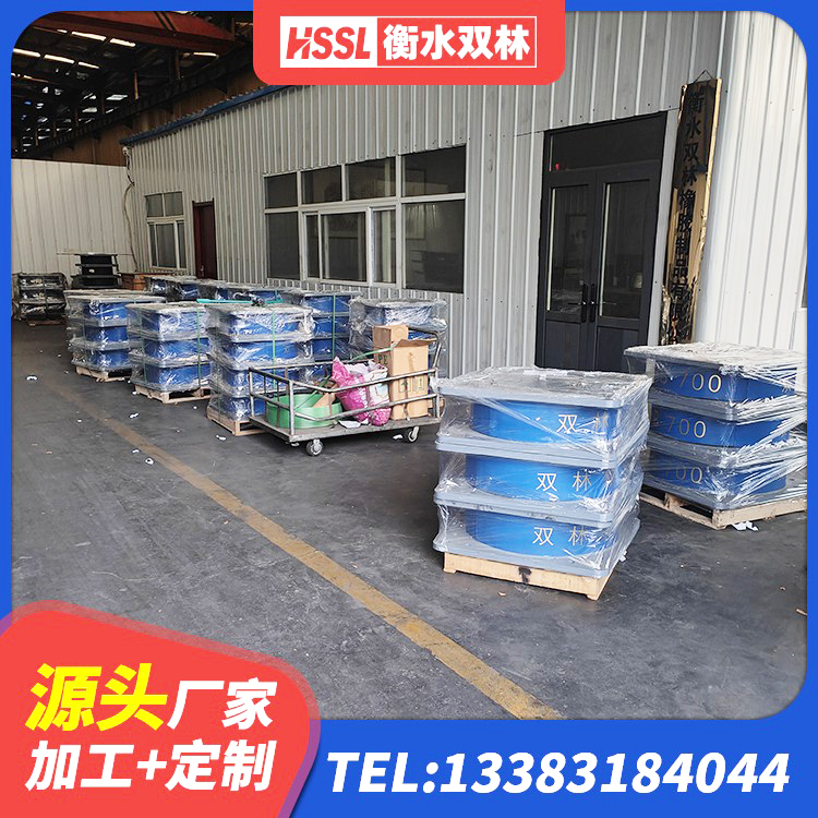 双城区楼梯抗震支座源头工厂 双城区HDR600高阻尼橡胶支座多少钱 双城区建筑铅芯橡胶隔震支座LRB900厂家 双城区铅芯橡胶隔震支座定制厂家 - 第6张