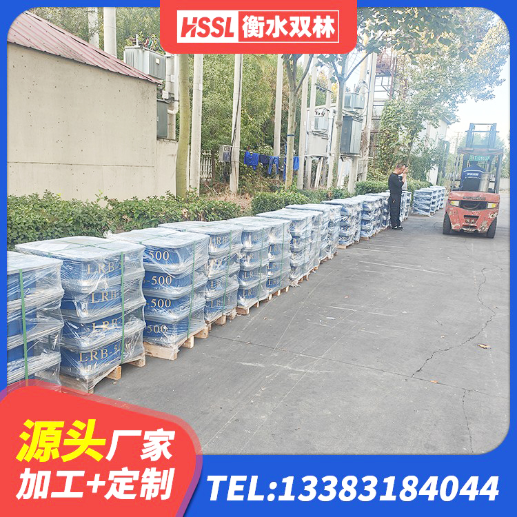 双城区橡胶隔震支座LNR-700报价 双城区LNR1300天然橡胶隔震支座生产厂家 双城区建筑非连续端铅芯橡胶隔震支座厂家 双城区抗震支座商家源头工厂