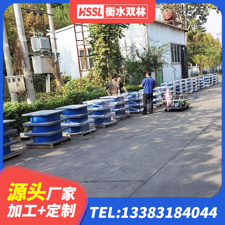 双城区抗震固定饺支座 双城区防震橡胶隔震支座什么价格 双城区LRB隔震支座400(II型) 双城区隔震支座LNR-700生产厂家 - 第7张