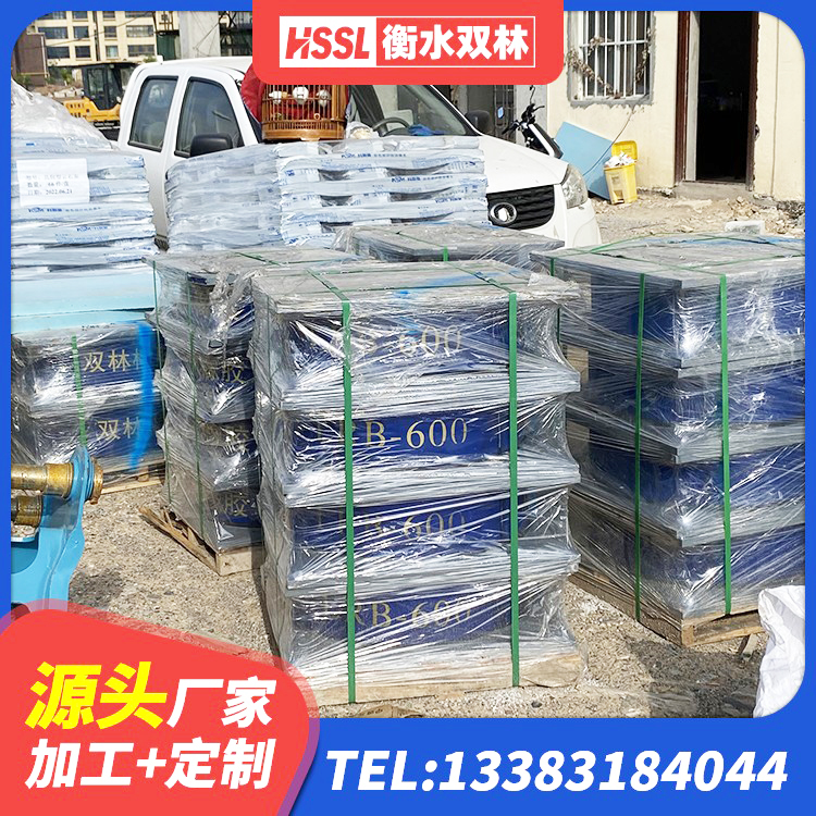 双城区抗震固定饺支座 双城区防震橡胶隔震支座什么价格 双城区LRB隔震支座400(II型) 双城区隔震支座LNR-700生产厂家